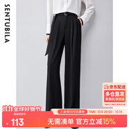 尚都比拉通勤高腰顯瘦垂感休閑褲女新款春季闊腿褲長(zhǎng)褲子 雅黑色 XL