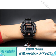 卡西歐（CASIO）官方旗艦手表G-SHOCK DW-9052-1V/2V/1B/GBX戶(hù)外運動(dòng)手表 DW-9052GBX-1A4 玫瑰金