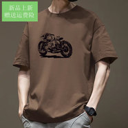 胖東來(lái) DL官網(wǎng)方艦店旗官網(wǎng)短袖t恤男日系簡(jiǎn)約純棉重磅體恤寬松潮流百搭美 咖啡色-8251短袖-純棉 S _【建議90-115斤】