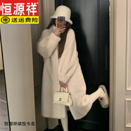 恒源祥2024冬季新款仿水貂毛絨皮毛一體長(cháng)款加厚毛毛環(huán)保皮草外套女大衣 白色 S (90-115斤)