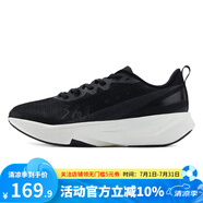 361°靈峰丨男鞋運動(dòng)鞋2025年春季新款耐磨網(wǎng)面透氣輕速跑鞋 曜石黑/煙灰 40