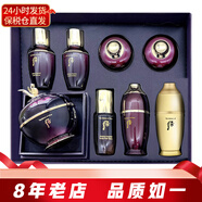 后（The history of whoo）韓國套裝還幼套盒 眼霜面霜精華補(bǔ)水保濕緊致護(hù)膚品禮盒節(jié)日禮物 whoo后御顏還幼面霜套裝