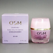 歐詩(shī)漫（OSM）珍珠悅活亮采眼精華20g緊致眼霜淡化細紋去黑眼圈保濕補水 歐詩(shī)漫珍珠悅活亮采眼精華20g緊