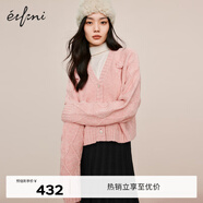 伊芙麗（eifini）伊芙麗V領(lǐng)手鉤花別致開衫粉色毛衣女多巴胺秋季穿搭 粉色 165/90CM/L