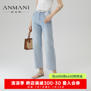 恩曼琳（ANMANI）24夏季新款淺藍(lán)復(fù)古休閑窄版闊腿直筒牛仔褲EANEBH36 淺藍(lán) S