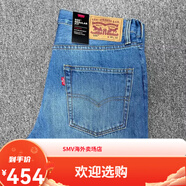 李維斯（Levi's）20男士牛仔褲505直筒寬松款正品中腰青年無(wú)彈力無(wú)彈力 如圖色 32 均碼