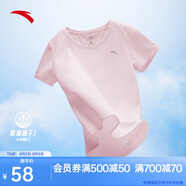 安踏輕風(fēng)T丨速干運(yùn)動短袖t恤女士夏季新款吸汗透氣跑步訓(xùn)練上衣瑜伽服