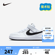 NIKE 耐克男女童休閑板鞋COURT BOROUGH魔術(shù)貼易穿脫兒童運動(dòng)童鞋低幫 DV5457-104 33.5 【建議腳長(cháng)21cm】