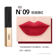 圣羅蘭（YSL）口紅小金條1966/21/23小黑條314/302迷你中小樣試用 圣羅蘭YSL口紅小金條09棕調酒紅 中小樣1.2g