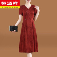 恒源祥低領(lǐng)改良旗袍高端大氣喜婆婆婚宴裝2025媽媽禮服平時可穿連衣裙夏 紅色-媽媽結(jié)婚裙子喜媽媽婚宴禮 M (適合85-105斤)