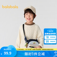 巴拉巴拉童裝小童大童毛衣套頭2025新款秋冬裝打底衫男童女童撞色學(xué)院風(fēng)潮 白咖色調(diào)00315 130