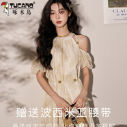 啄木鳥(niǎo)2025夏季法式民族風(fēng)甜美露肩連衣裙女度假仙女中長(cháng)裙 杏色（有內襯） M 95-105斤