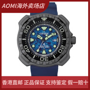 西鐵城（CITIZEN）BJ8050小怪獸BN0220-16E男表潛水表BN0158-18光動(dòng)能AOMI 鈦款BN0227