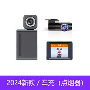 AI防碰撞儀預警adas行車記錄儀車道偏離預警儀帶安全駕駛輔 24新款佑途C2M前后雙錄顯示