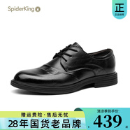 蜘蛛王（SPIDER KING）2024冬季新款商務(wù)皮鞋正裝系帶四季德比 黑色 38