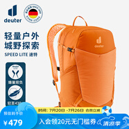 多特（Deuter）登山包 速特戶外雙肩背包 徒步運(yùn)動(dòng)旅行包男女輕便旅游探險(xiǎn)小背包 桃橙色-21L(25年新款)