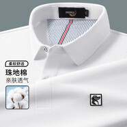 鱷魚恤CROCODILE短袖男2025夏季新款翻領純色百搭休閑簡約男裝上衣 白色 01 M (48) 170/88A
