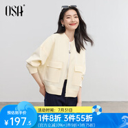 歐莎（OSA）知性通勤蝙蝠袖休閑工裝風(fēng)短外套女小個(gè)子上衣外搭開(kāi)衫女高級感 米白色 XL