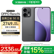 OPPO Reno14 【排球少年聯(lián)名】高清長(zhǎng)焦實(shí)況 全新小直屏Live圖 AI拍照5G智能手機(jī) IP69滿級(jí)防水 礁石黑 16GB+1TB