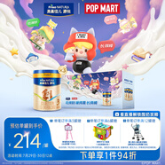 美素佳兒源悅幼兒配方奶粉（12-36月齡，3段）罐裝800g*3新老包裝隨機發(fā)貨
