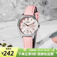 卡西歐手表女 三眼防水鋼帶 時尚簡約通勤輕奢  石英女表學生表考試表 LTP-V300L-4A