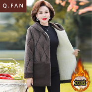 恰凡（QIAFAN）媽媽裝冬裝2025新款老人加絨加厚外套洋氣棉衣中老年女裝保暖上衣 咖色  XL 供參考 90-110斤