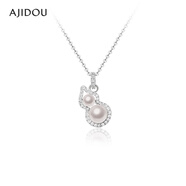 AJIDOU阿吉豆時(shí)尚珍珠福祿葫蘆項鏈潮酷個(gè)性款時(shí)尚吊墜送女友 銀色新年