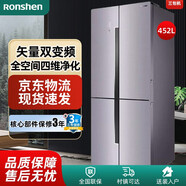 容聲十字對開雙開四開多門電冰箱家用變頻風冷無霜節(jié)能大容量 三包機 BCD-452WSK2FPG