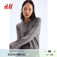 H&M女裝毛針織衫秋季薄款時(shí)尚法式慵懶短款打底衫m(xù)iu系開衫0579541 混灰色167 XS 155/80