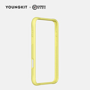 猿氣「動感II」適用iphone16pro手機殼磁吸透明相機按鍵全包防摔iphone16promax保護套超薄液態(tài)硅膠殼 【郁香黃】黃框 iPhone 16 Pro Max