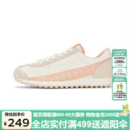 卡帕（Kappa）Kappa卡帕串標復古跑鞋男女經(jīng)典德訓鞋運動(dòng)鞋K0D45MM18