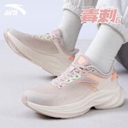 anta kids安踏女鞋毒刺6代跑步鞋子女夏季新款網(wǎng)面透氣運(yùn)動鞋女款減震跑鞋 5511-2魚肚白/藕灰/水粉橙【毒刺 35.5