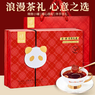 憶江南花茶中秋禮品人參桑葚紅糖姜棗茶禮盒215g蜜桃烏龍水果茶伴手禮