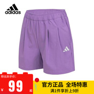 阿迪達斯 （adidas）童裝女童梭織短褲25夏季中大童褲子兒童輕便休閑運動五分褲KG3126 KG3126 淺紫 165 （吊牌164）
