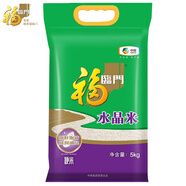 福臨門 水晶米 粳米 10斤/袋