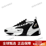 耐克（NIKE） Zoom 2K耐克黑白熊貓厚底增高女款老爹鞋跑步鞋AO0354-100 AO0269-101 男款 41