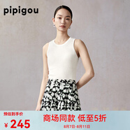 皮皮狗2025春夏新品 時尚圓領條紋無袖背心女桑蠶絲棉混紡上衣 010冰雪白 S 155/80A