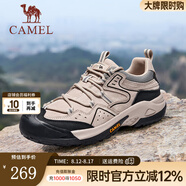 駱駝（CAMEL）【踏山】戶外登山鞋男夏季新款透氣舒適徒步運(yùn)動(dòng)工裝鞋子 G14A342696 埃爾沙 41