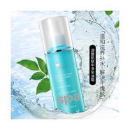 【官方】virgo薇碧三重調(diào)護(hù)爽膚水150ml噴霧水膜化妝水美國微碧水 virgo薇碧三重調(diào)護(hù)爽膚水150ml