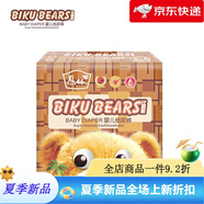 比酷熊紙尿褲云觸感紙尿褲大眼睛柔薄干爽尿不濕男女寶寶嬰兒拉拉褲SMLX 云觸感紙尿褲 XL碼  46·片