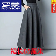 羅蒙（ROMON）毛呢半身裙子女秋冬天2024年新款大碼小個子a字高端配毛衣中長裙 灰色(裙長86cm) 有口袋 L 100-115斤