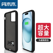 阿木木 適用蘋果超薄充電寶背夾式電池iPhone無線移動電源手機殼便攜小巧迷你蘋果充電寶可上飛機plus 蘋果16磨砂黑大容量【帶支架】
