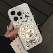 品樂(lè )盛 適用紅米Turbo3手機殼note10Pro新款可愛(ài)貓爪高顏值全包防摔散熱硬殼卡通狗狗網(wǎng)紅女小眾 鐳射銀-貓爪小狗 紅米NOTE10PRO