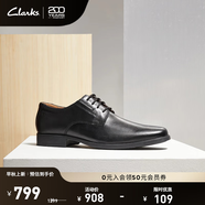 Clarks其樂(lè)男士德比鞋英倫風(fēng)布洛克雕花商務(wù)正裝四季皮鞋男 黑色261103508 Tilden Plain 40