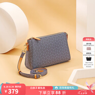 why女包時(shí)尚經(jīng)典小方包優(yōu)雅斜挎手機(jī)包百搭包包女包送媽媽送七夕禮物 藍(lán)色