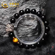 中國黃金玉髓狐貍面具守護(hù)靈狐新中式吊墜項(xiàng)鏈父親節(jié)禮物送女友 黑曜石虎眼石款珠徑10mm