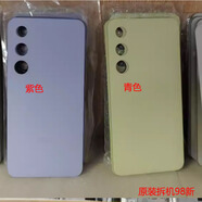 魅族 適用于魅族21 21note 原廠(chǎng)原裝后蓋電池后蓋外殼玻璃后蓋后殼 魅族21青色+工具（原拆98新）