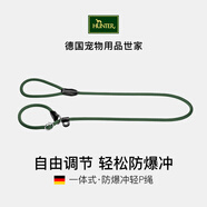 HUNTER德國進(jìn)口中大型犬狗狗牽引繩加粗防爆沖狗繩p繩P鏈狗鏈一體訓(xùn)犬繩 橄欖色 長130cm,直徑0.8cm（訓(xùn)犬款）