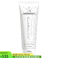 GLAMGLOW 清潔泥膜面膜去黑頭粉刺使肌膚感覺更光滑保濕滋養(yǎng)溫和4.2oz pic 4.2 oz/ 125 mL