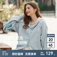 森馬（Semir）外套女中長款寬松外搭2024年新款休閑連帽松弛感針織夾克通勤百搭 牛仔藍(lán)80335【新款 迪士尼聯(lián)名】 XS 150/76A
